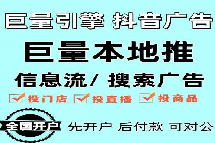 百度竞价赚钱案例：打造高转化广告